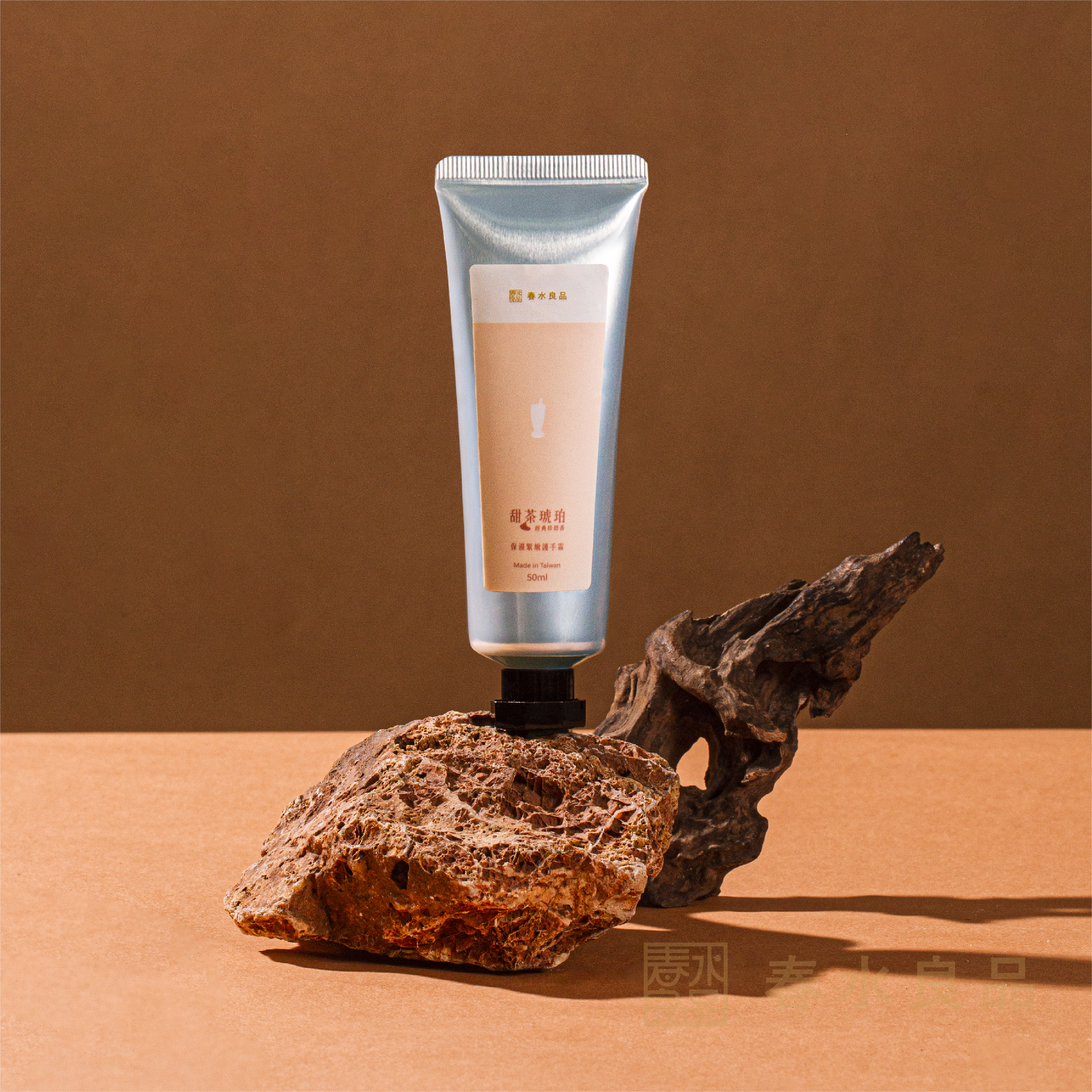 【品春水】甜茶琥珀保濕緊緻護手霜