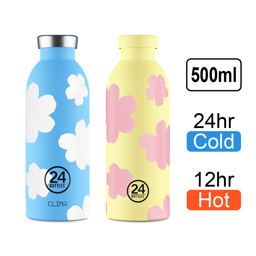 義大利 24Bottles 不鏽鋼雙層保溫瓶 500ml / 雲夢系列