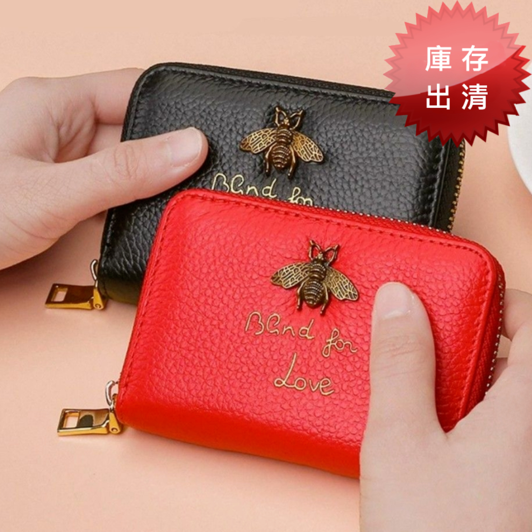 時尚皮革零錢卡包(出清款)