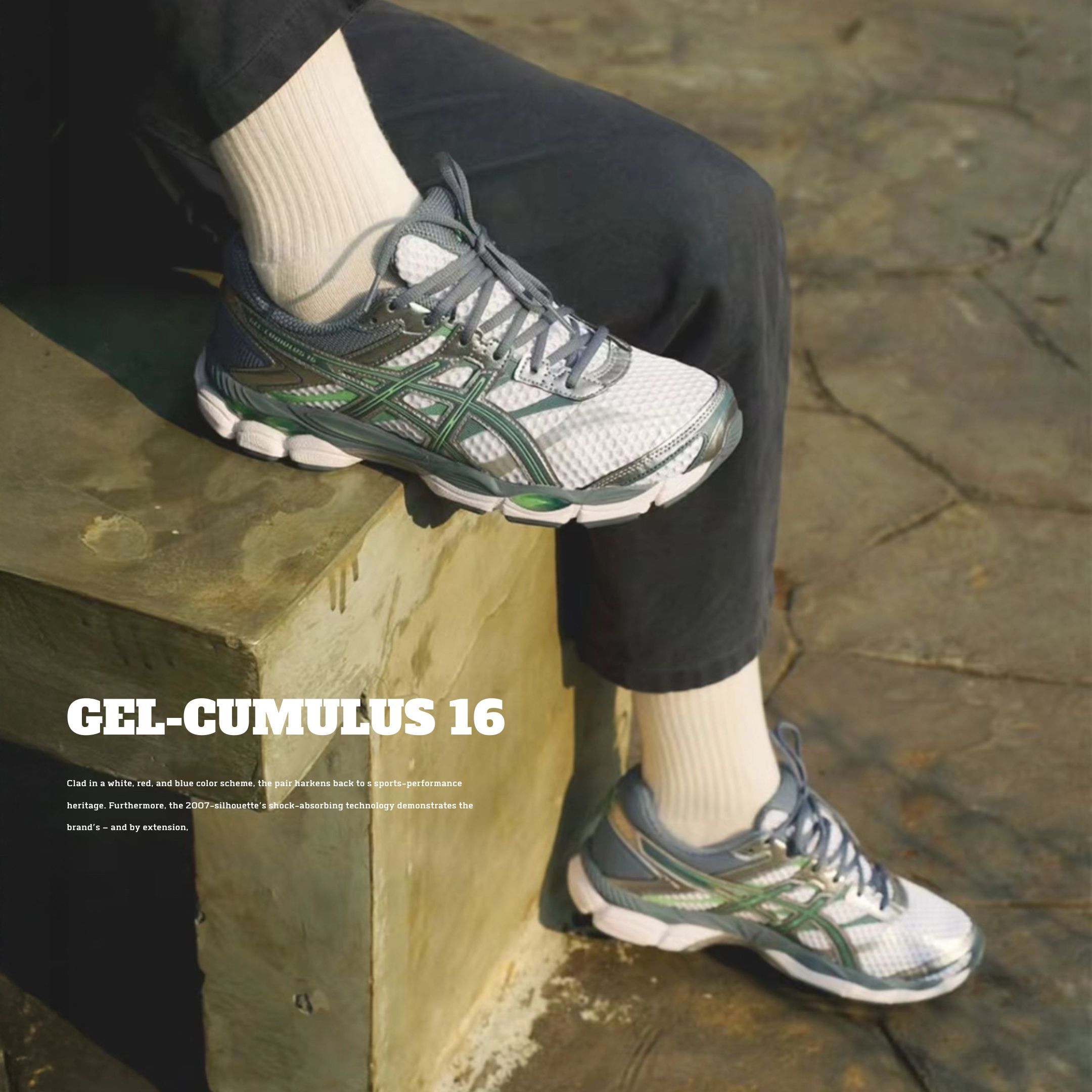 NICEDAY 代購 Asics Gel-Cumulus 16 日本限定 蒂芬尼綠 灰綠 草綠 淺綠 慢跑 復古 機能鞋 1203A733-100