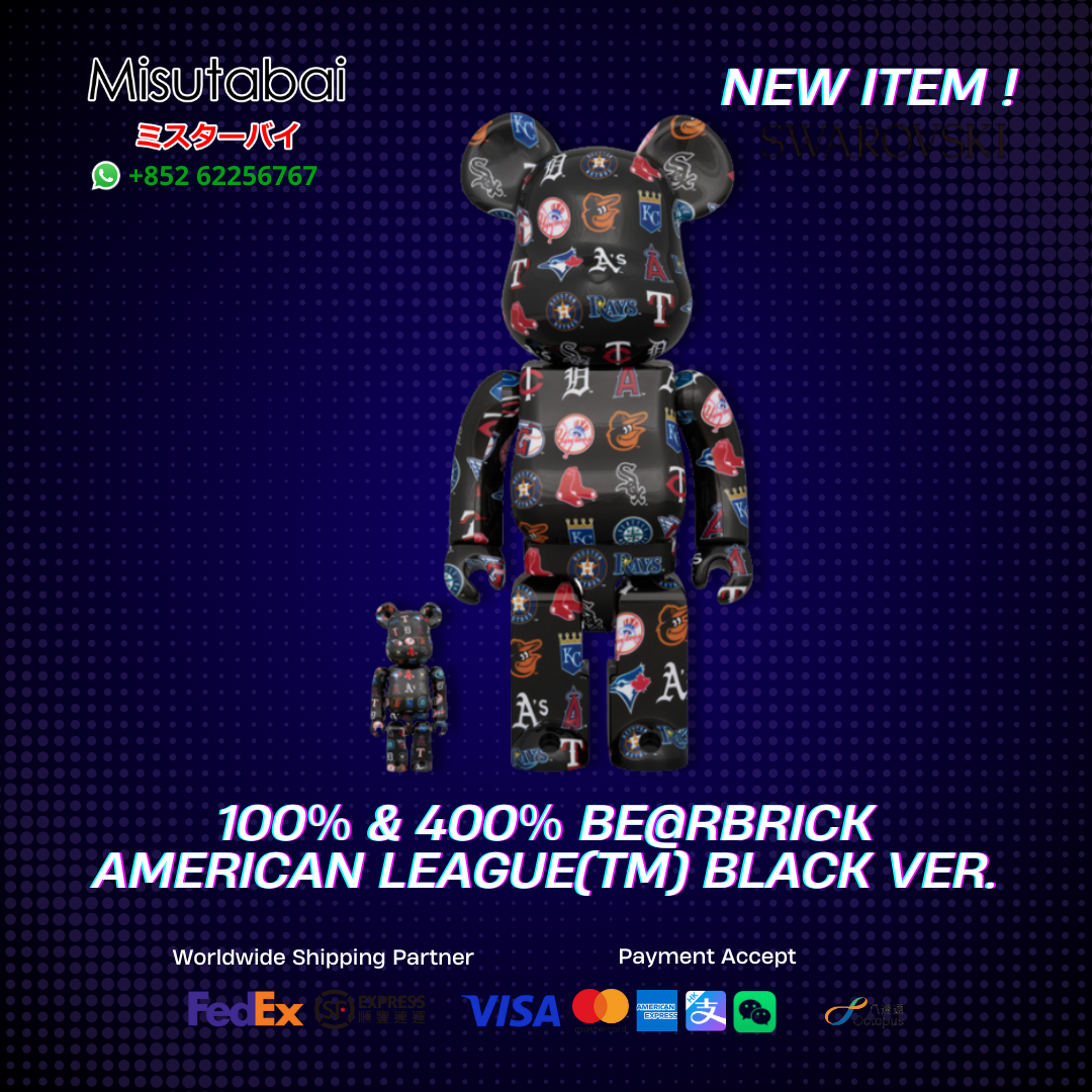 100％ & 400％ BEARBRICK AMERICAN LEAGUE(TM) BLACK Ver.