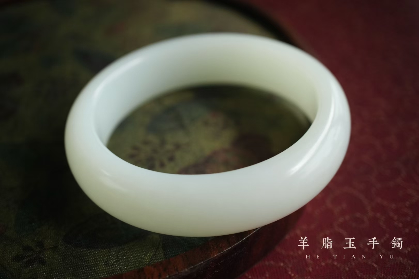 和田玉羊脂手鐲,天然和田玉軟玉