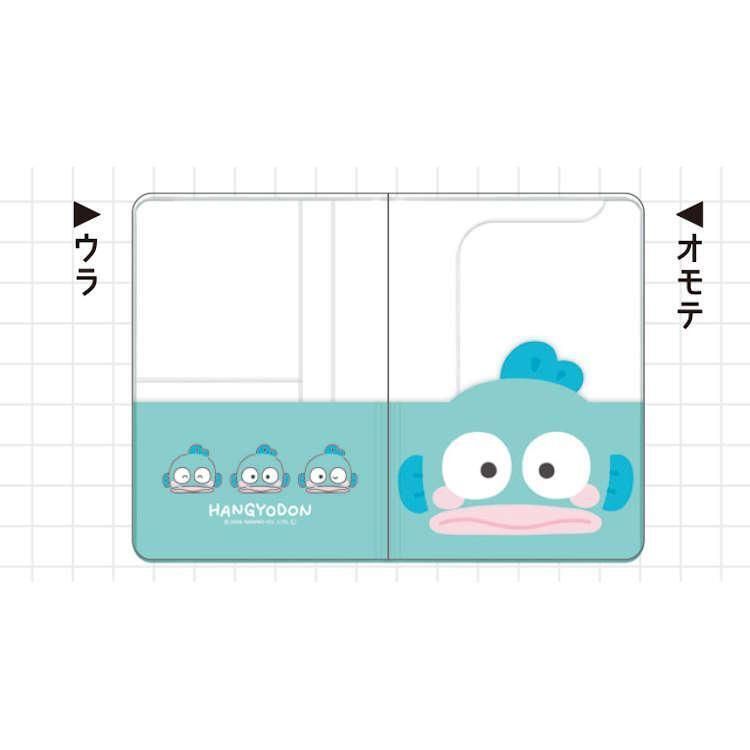 水怪護照套Passport半透明證件套 (平行進口)