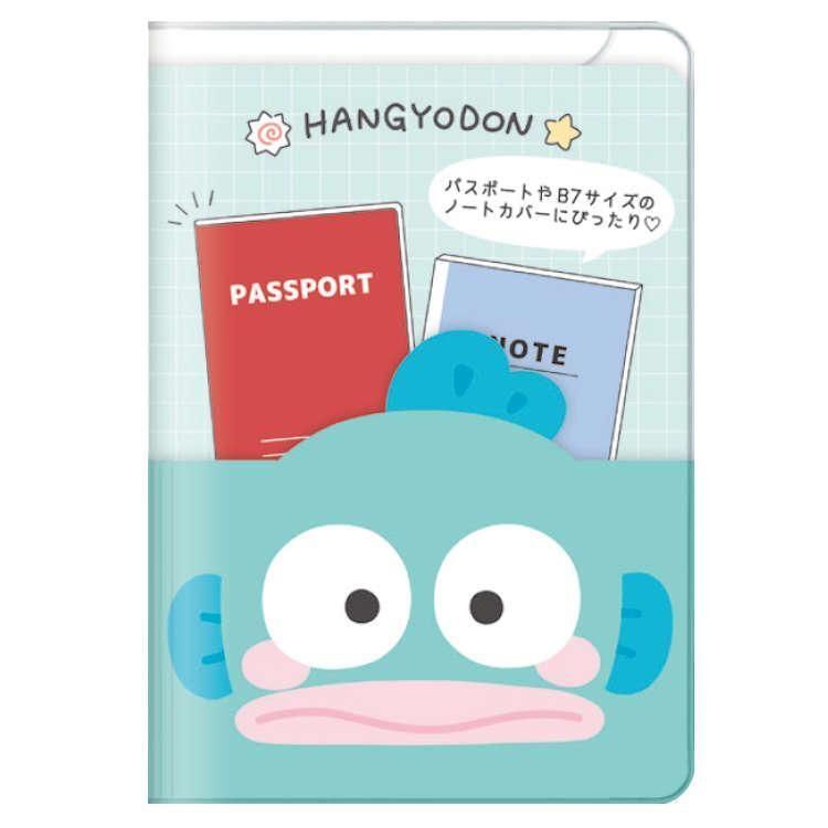 水怪護照套Passport半透明證件套 (平行進口)