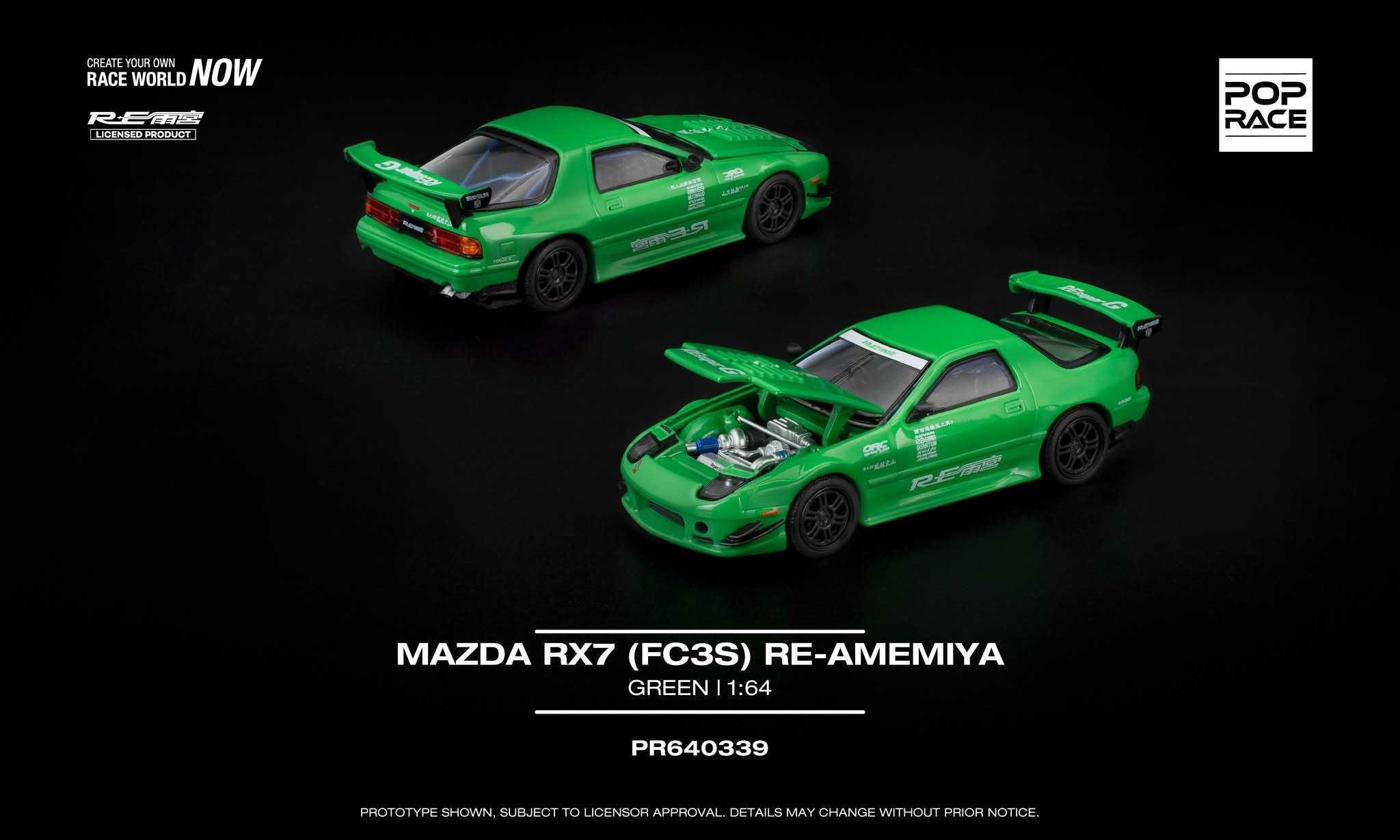 預訂 Pre Order - Poprace MAZDA RX7 (FC3S) RE-AMEMIYA GREEN