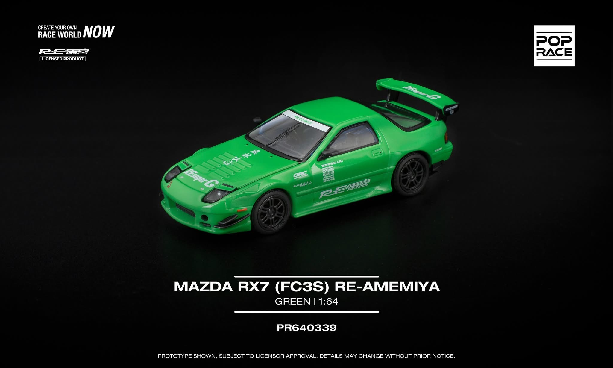 預訂 Pre Order - Poprace MAZDA RX7 (FC3S) RE-AMEMIYA GREEN