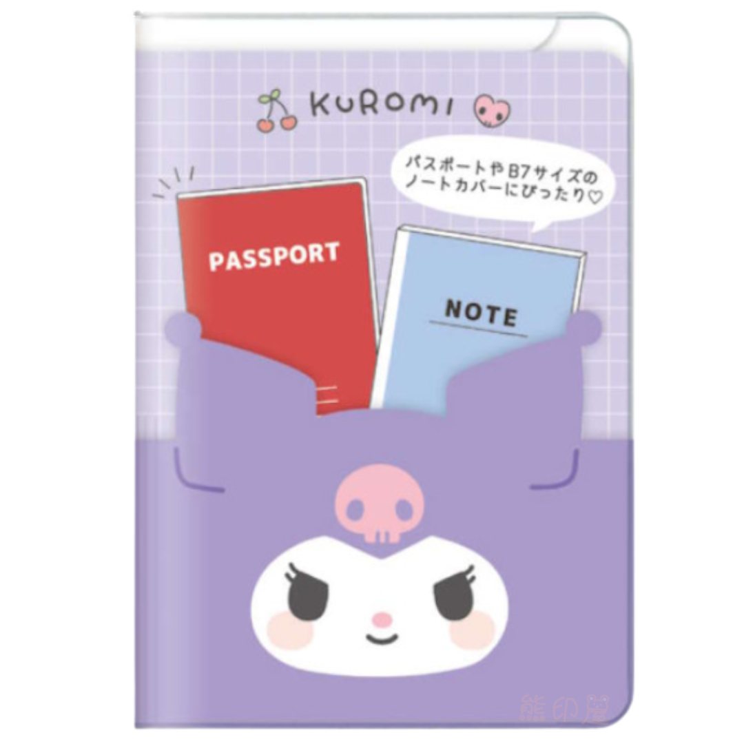 Kuromi護照套Passport半透明證件套 (平行進口)