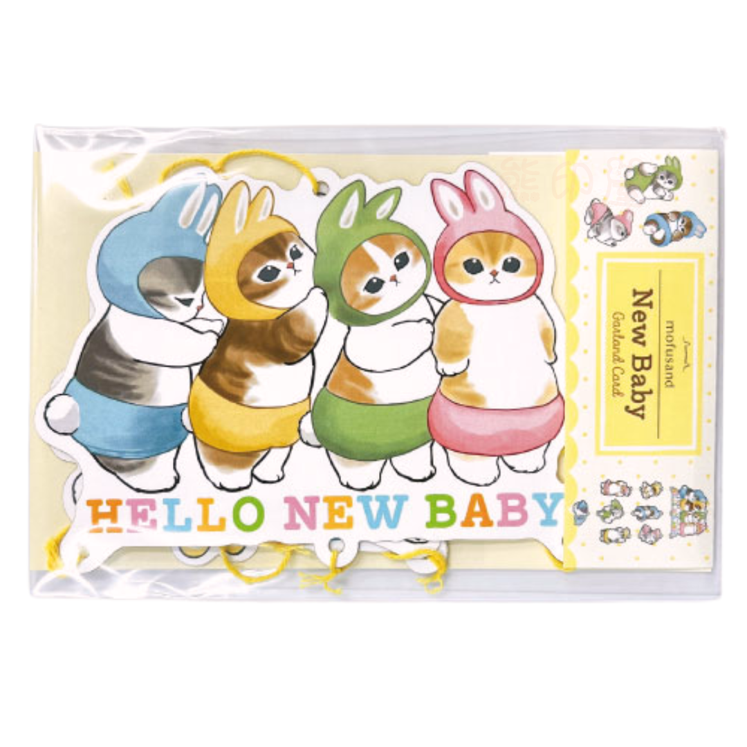 Kuromi護照套Passport半透明證件套 (平行進口)