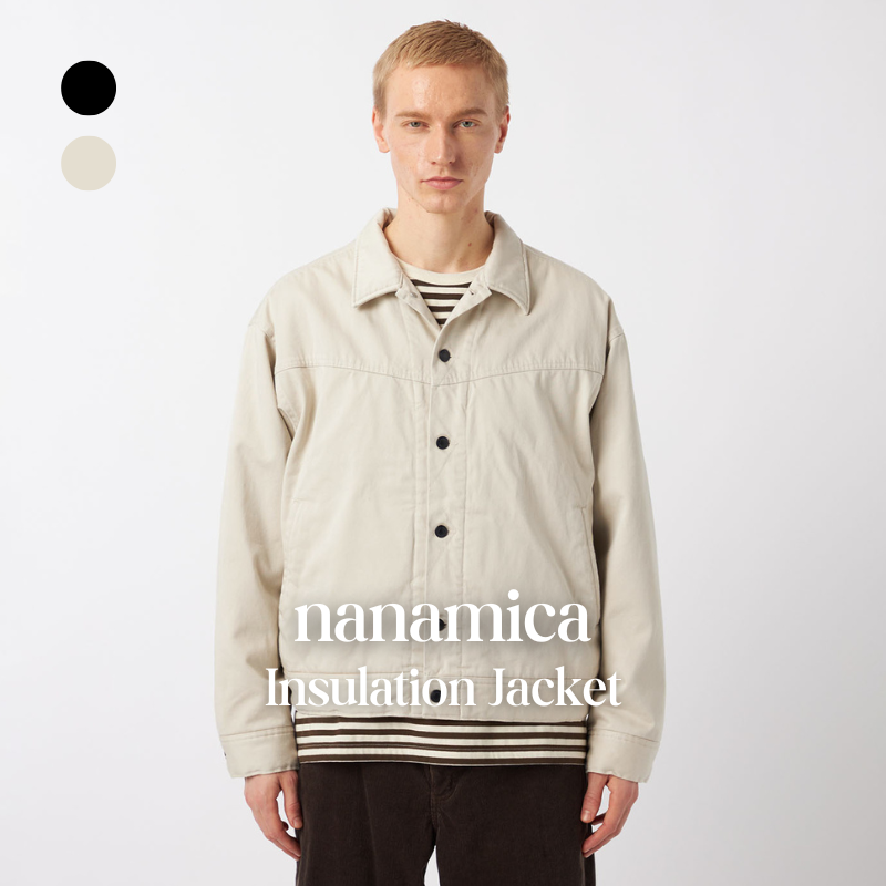 【代購】nanamica Insulation Jacket 保暖機能外套 – 都市戶外兼具款