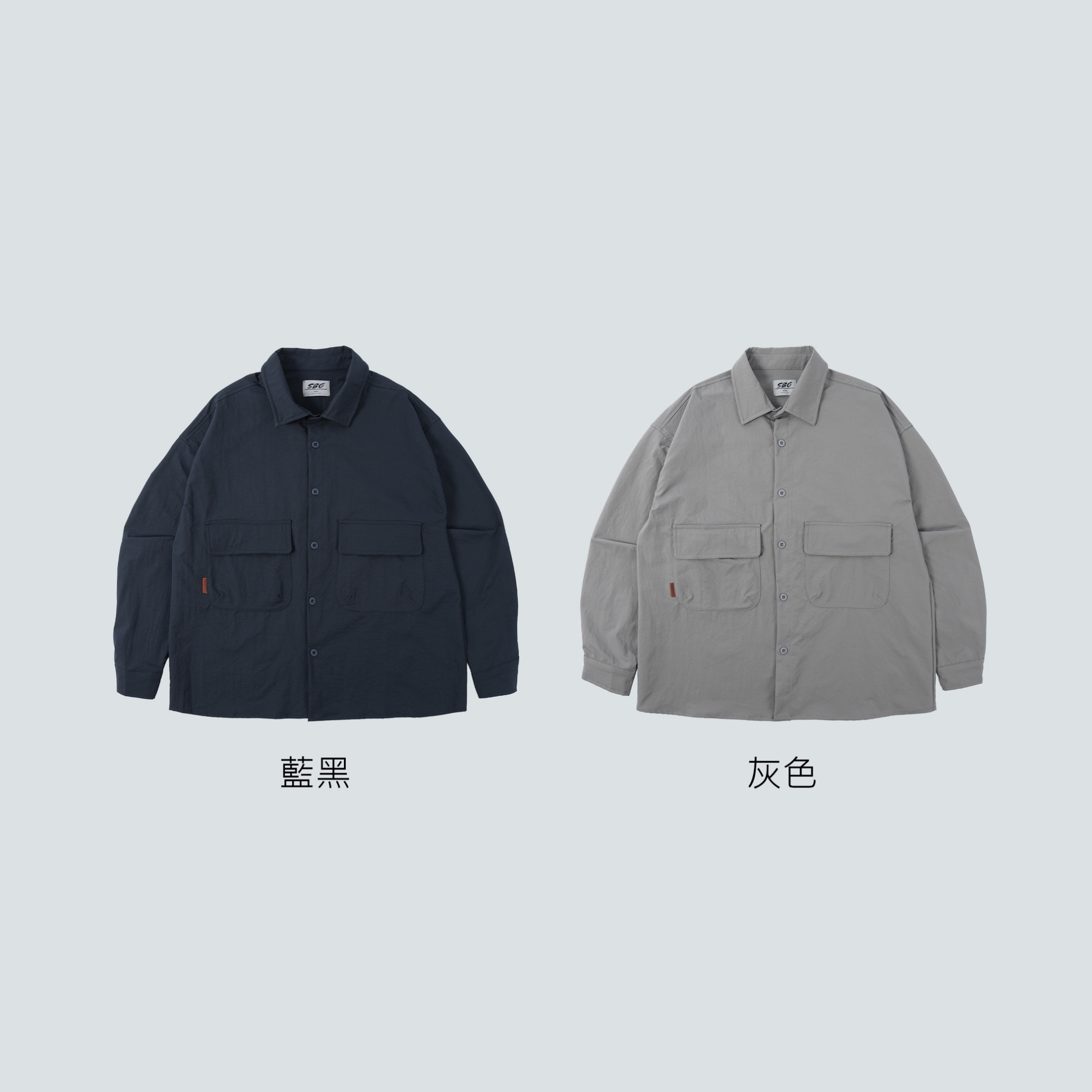 SBG 微立體口袋長袖襯衫 SB5241