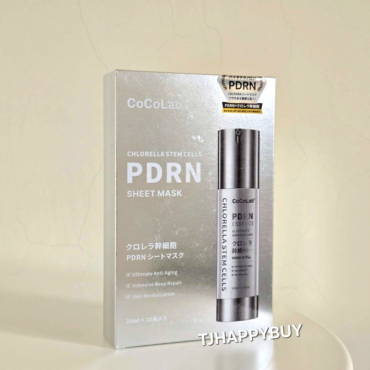 日本 CoCoLab PDRN幹細胞煥膚面膜 (10片/盒)
