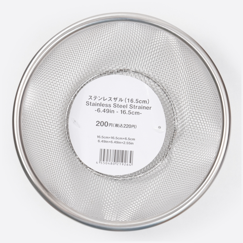 SP 不鏽鋼瀝水盆/16.5cm