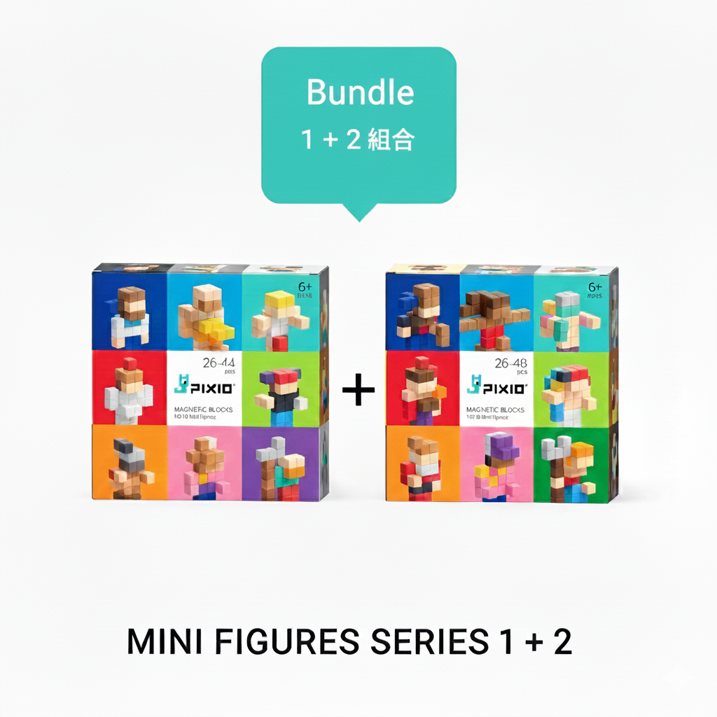 PIXIO -  迷你角色 1+ 2 組合 (盲盒)