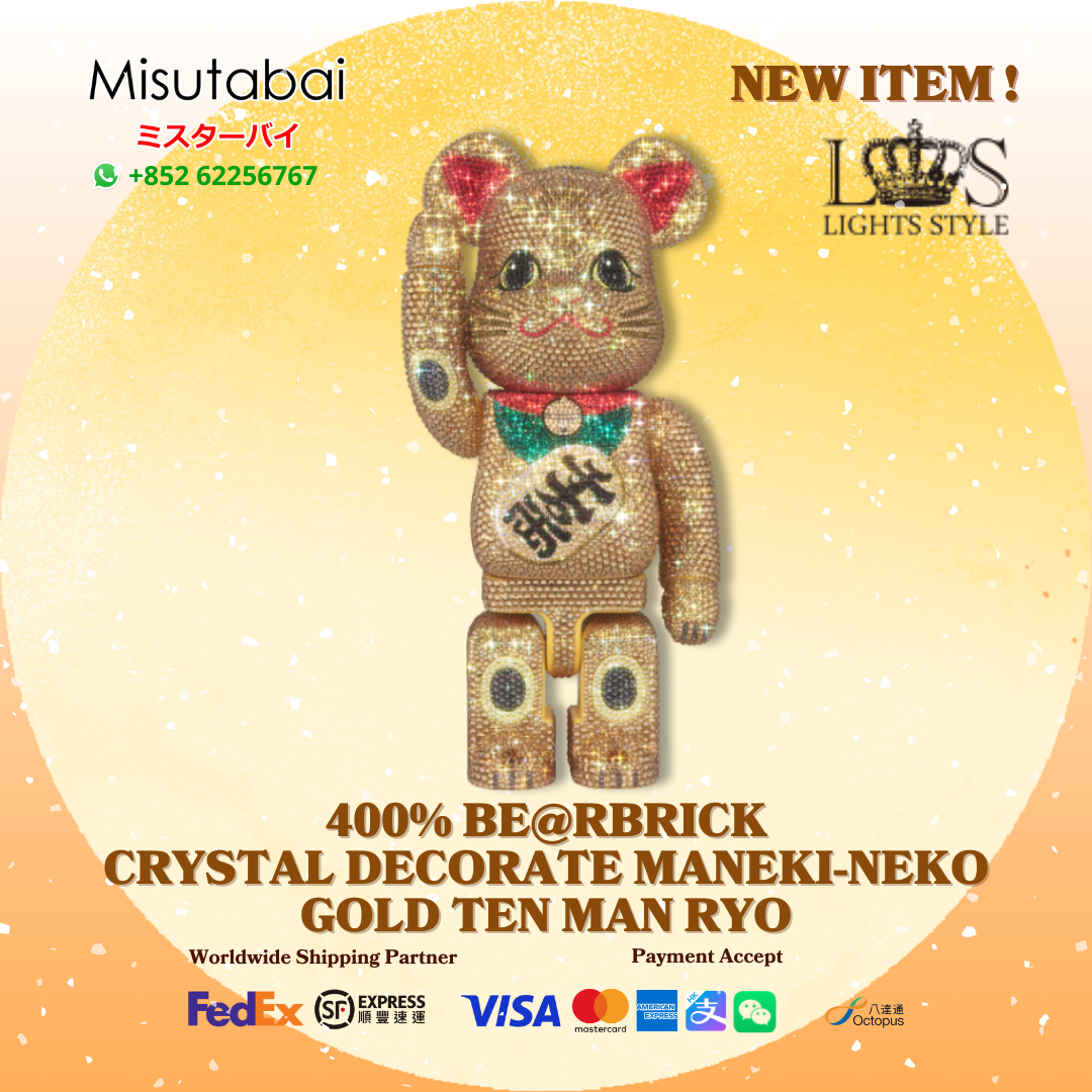 400％ BE@RBRICK Crystal Decorate Maneki-neko Gold Ten Man Ryo