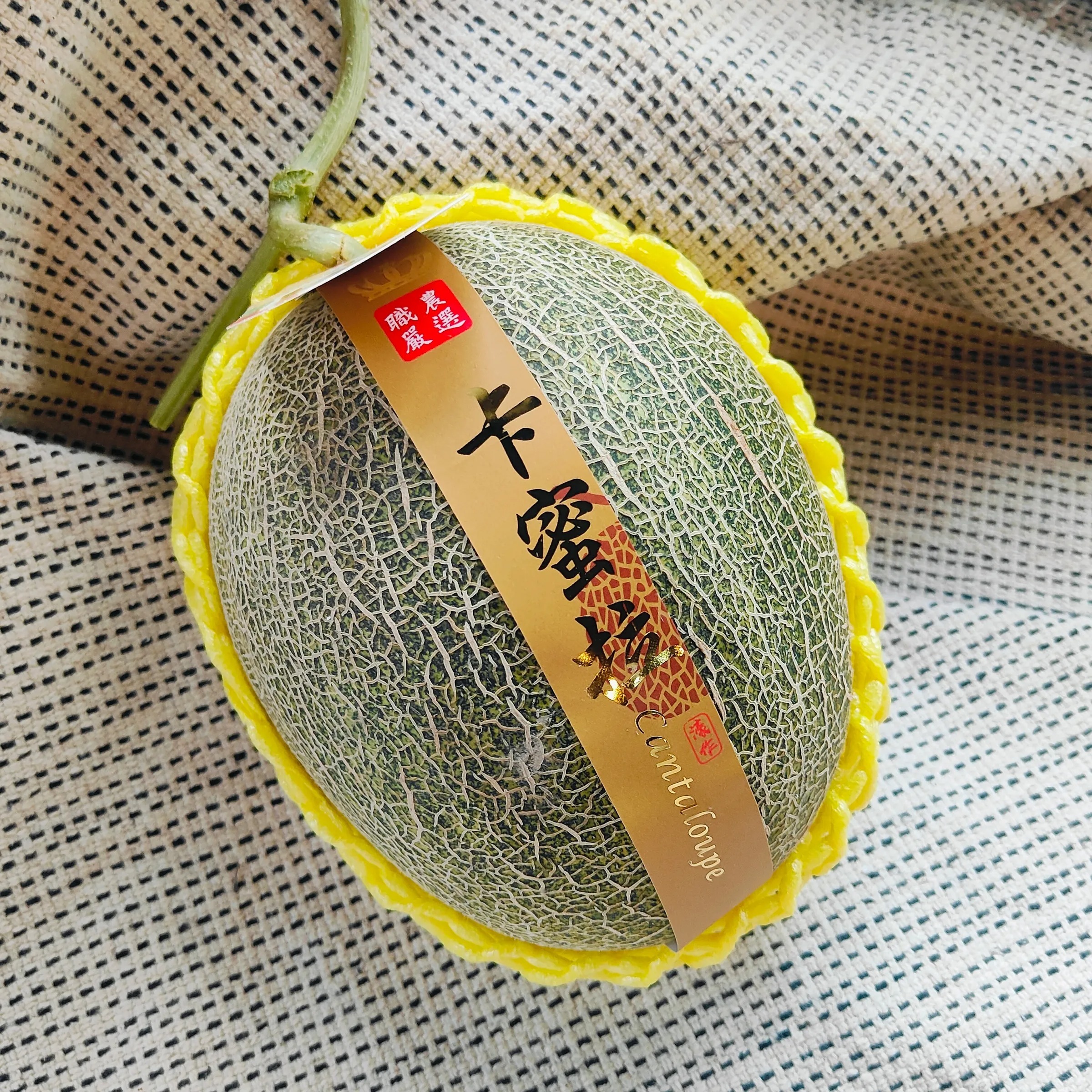 卡蜜拉洋香瓜 1.2斤/顆