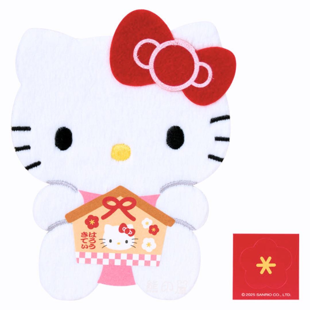 Hello Kitty 毛絨利是封 (平行進口)