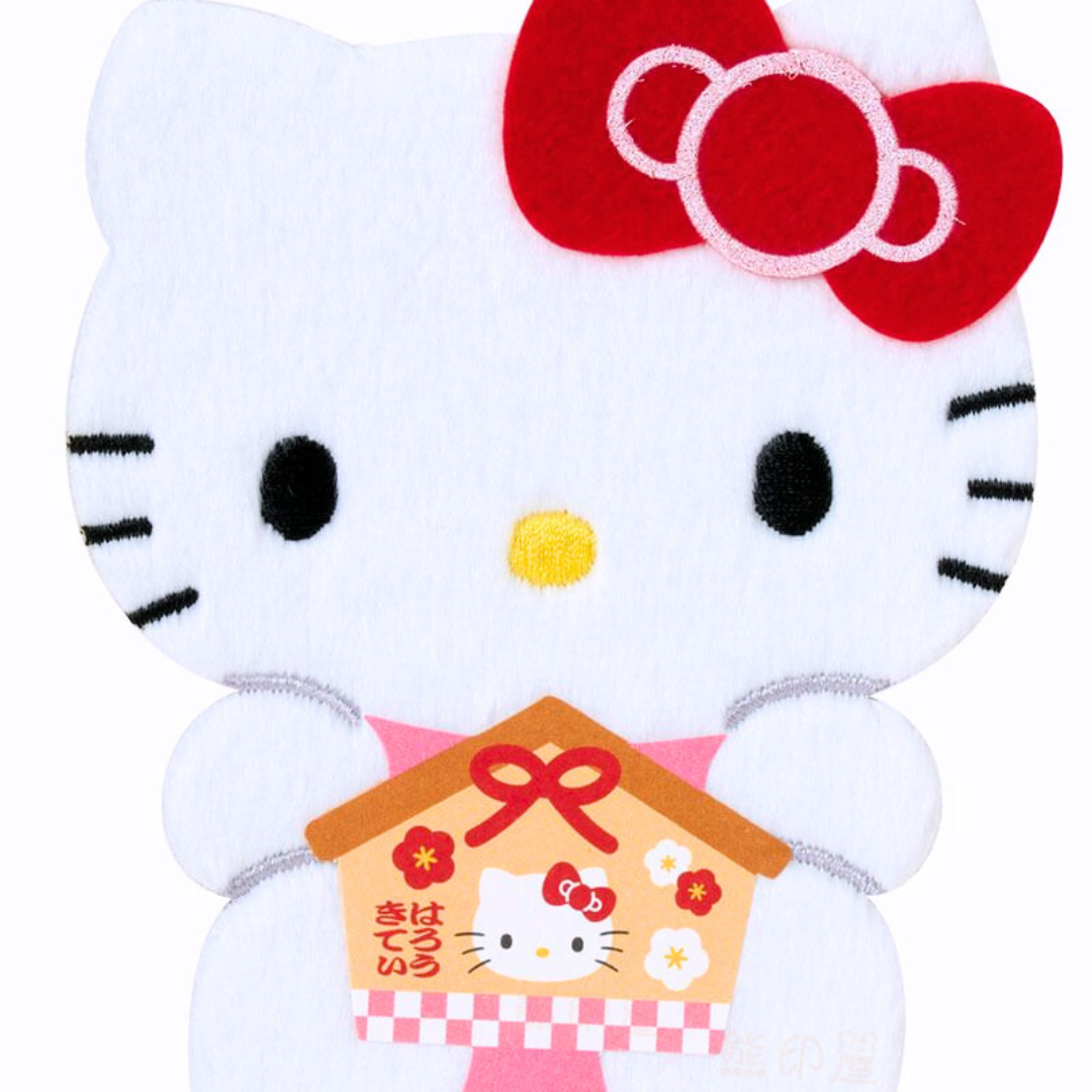 Hello Kitty 毛絨利是封 (平行進口)
