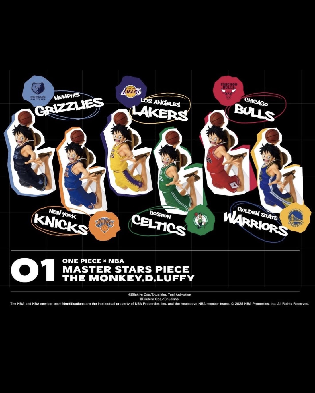 <正版授權>ONE PIECE × NBA MASTER STARS PIECE THE MONKEY.D.LUFFY 海賊王 x NBA