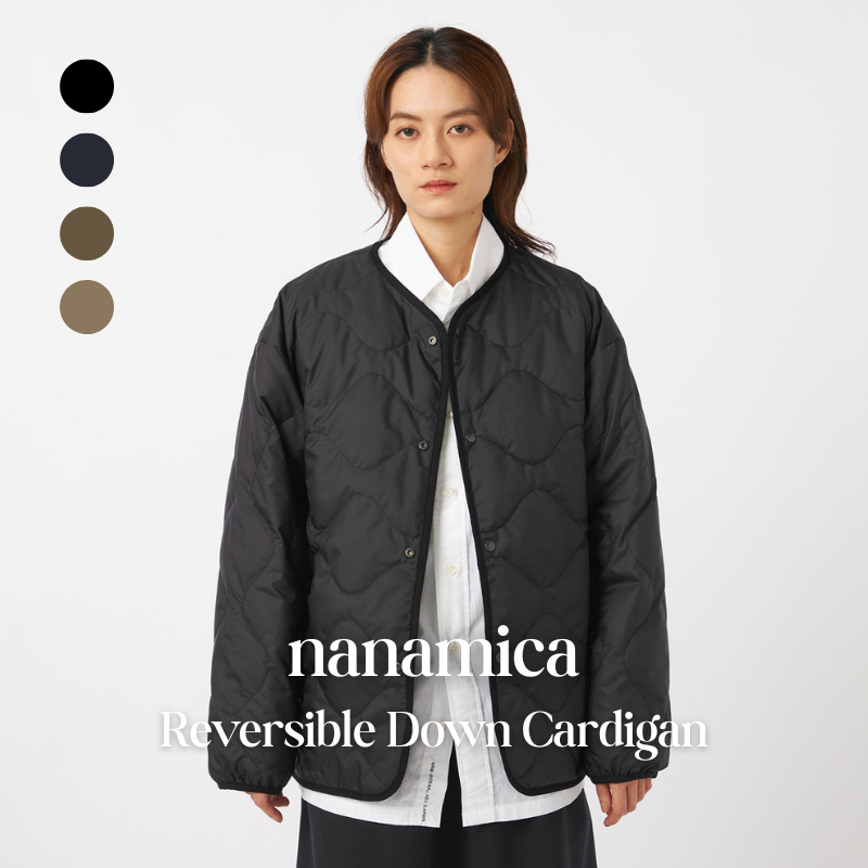 【代購】nanamica Reversible Down Cardigan 雙面穿羽絨外套 – 輕量保暖多功能款