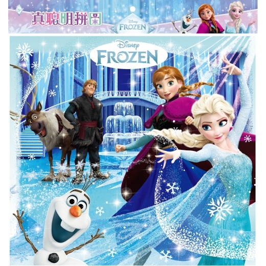 冰雪奇緣 真聰明拼圖(G)