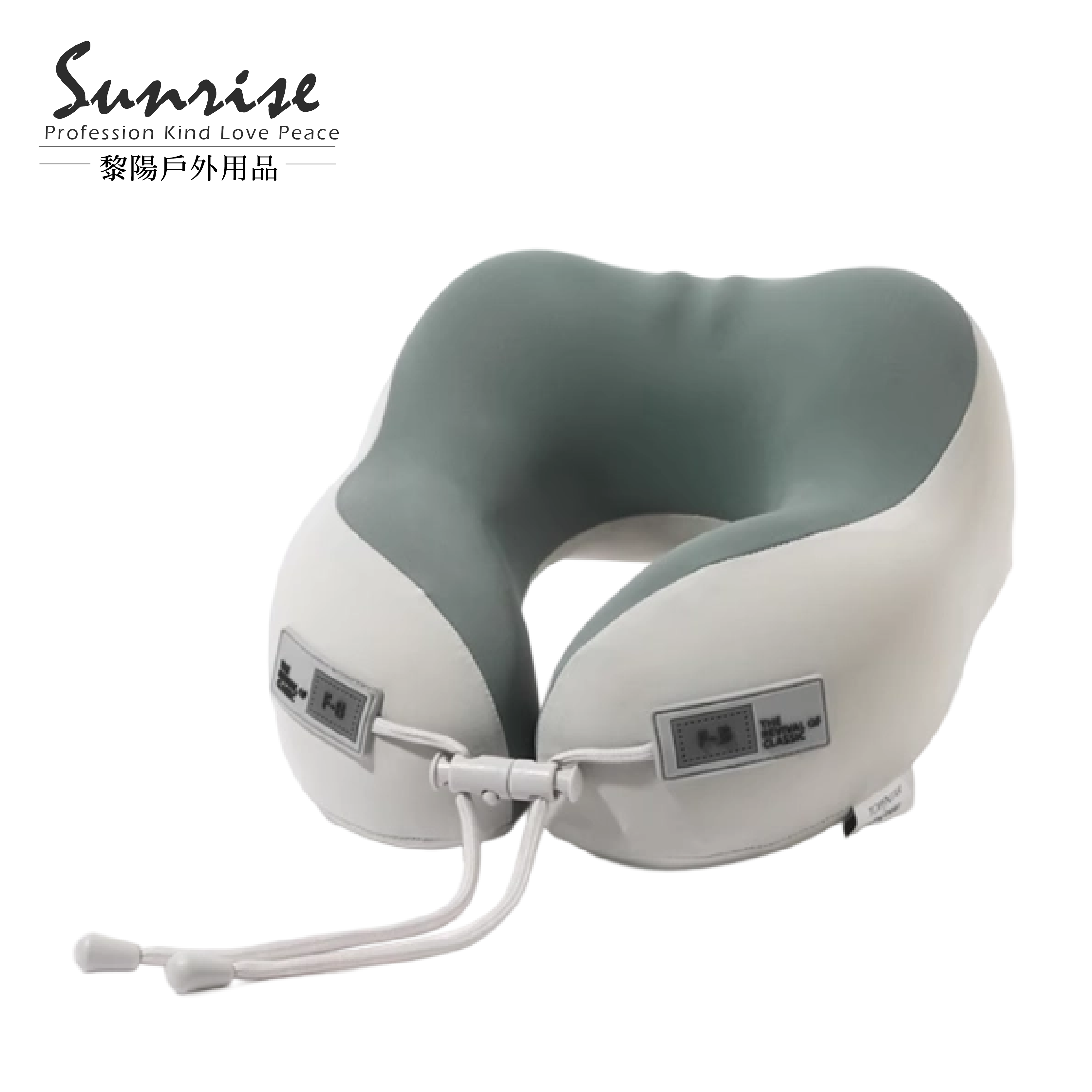 可拆洗立體記憶U型頸枕 (3色) 64CTB1824