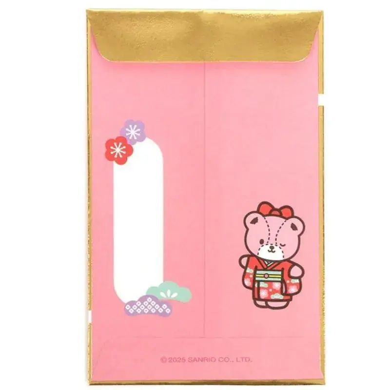 日本Hello Kitty 粉紅和服金色利是封 3枚入 日本製