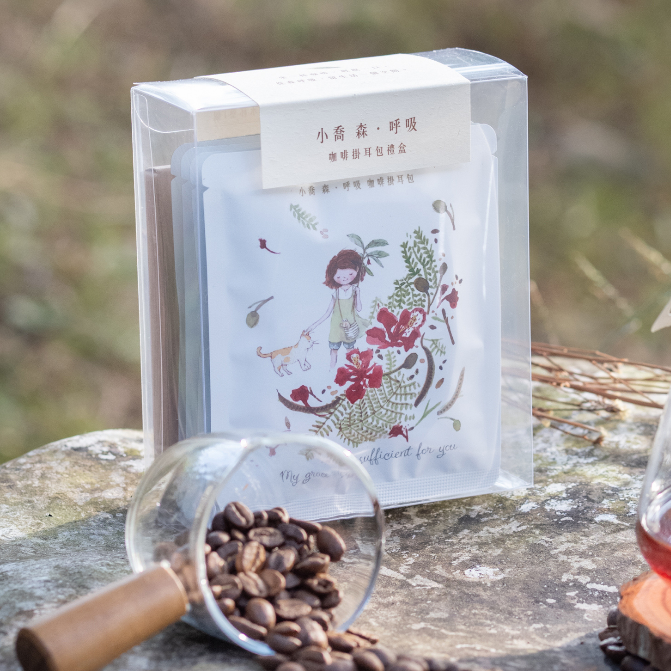 小喬日常小物｜咖啡掛耳包