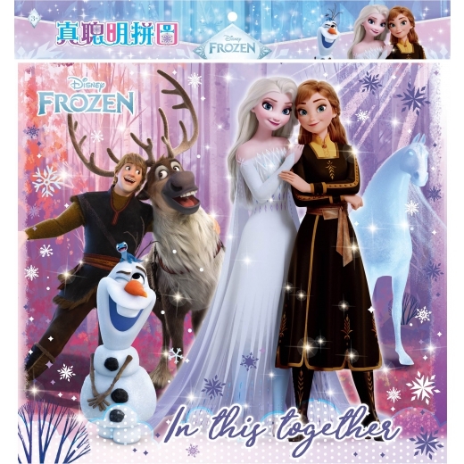 冰雪奇緣 真聰明拼圖(F)
