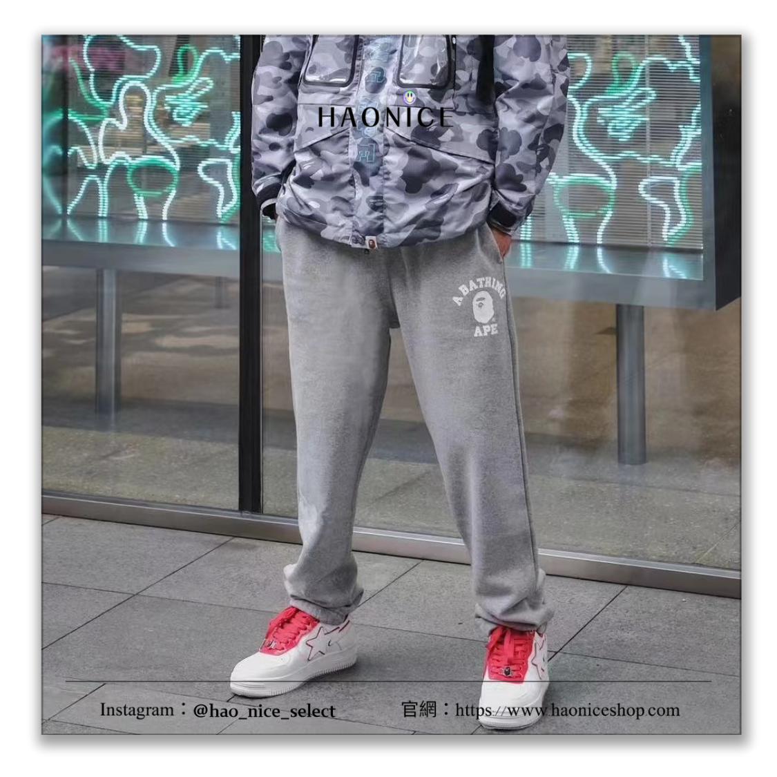 【HAO NICE】100%正品🔥日系潮牌Bape🦍 經典猿人logo 純色 長褲 棉褲 休閒褲 縮口褲
