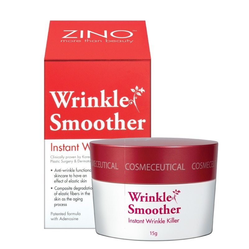 ZINO 紋立消15g [#SQ24022207]