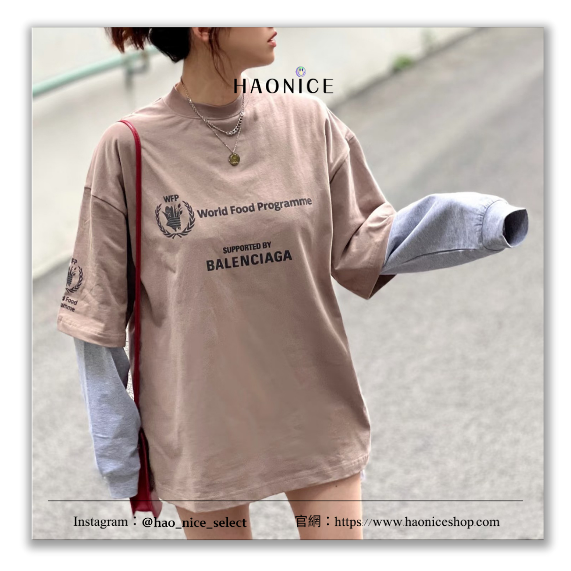 【HAO NICE】輕奢時尚✨上海經銷商Balenciaga 巴黎世家🔥經典logo麥穗系列 WFP 假兩件 拼接長袖 長T