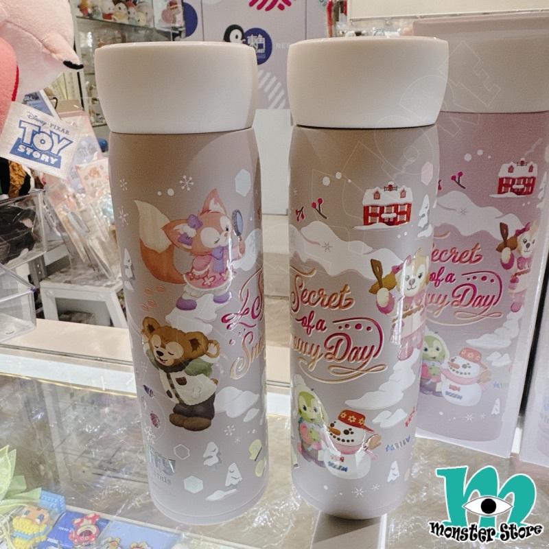 Duffy Cookieann Olumei Linabell保溫樽