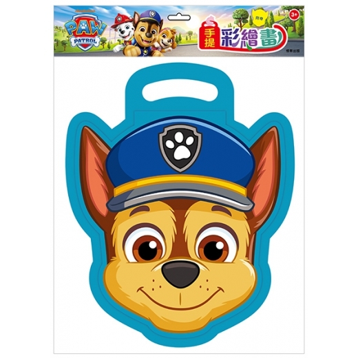 汪汪隊立大功 手提彩繪畫(阿奇)