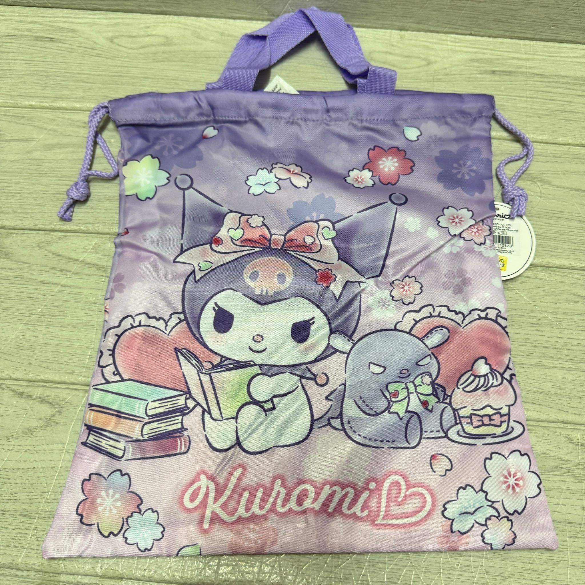 玉桂狗 Kuromi 布索袋