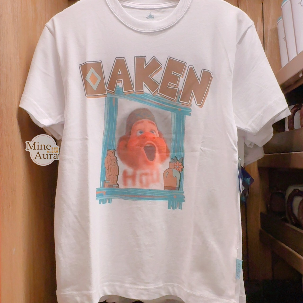 雜貨店老闆 奧肯 Oaken 圖案 上衣 短T 冰雪奇緣 Frozen -香港迪士尼樂園