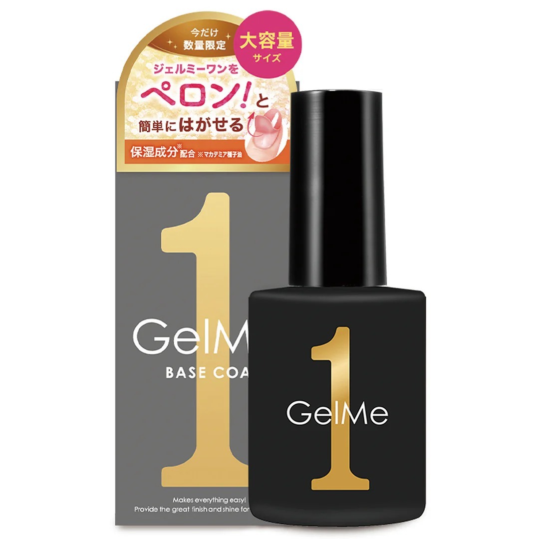 日本Gelme1可撕式Gel甲油  GM57 Base Coat 可撕式底油 L Size 15mL