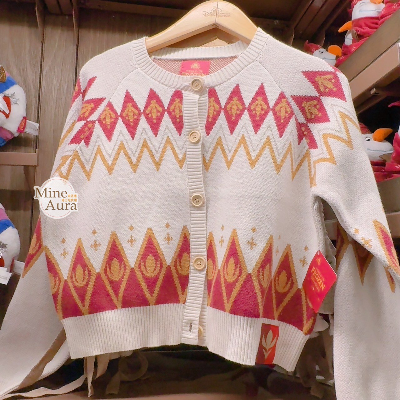 聖誕節系列 艾莎 Elsa 菱格紋 圖騰 針織 毛衣 外套 冰雪奇緣 Frozen -香港迪士尼樂園