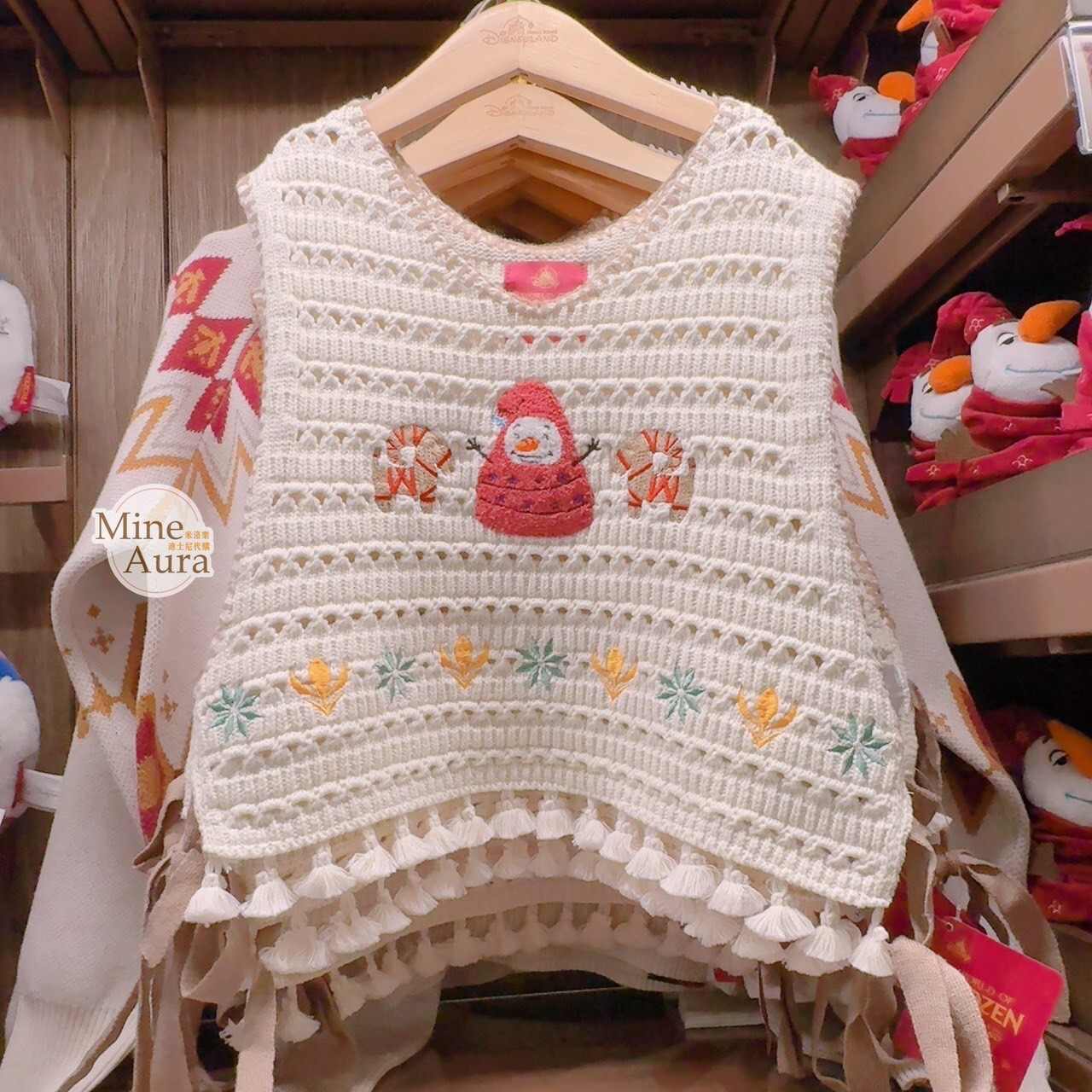 聖誕節系列 雪寶 Olaf 紅色聖誕樹裝 雪花 圖案 流蘇 針織 背心 冰雪奇緣 Frozen -香港迪士尼樂園