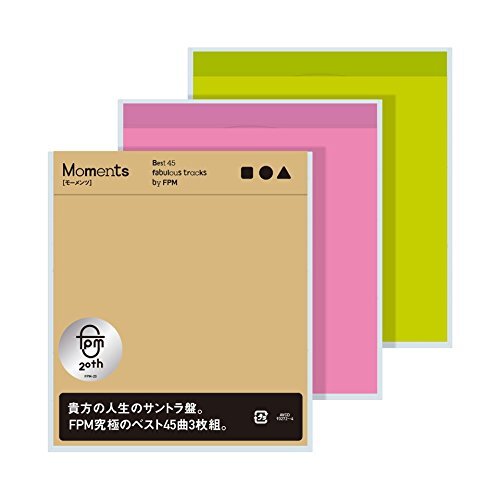 FPM《Moments [Best 45 fabulous tracks by FPM] 》（3CD）