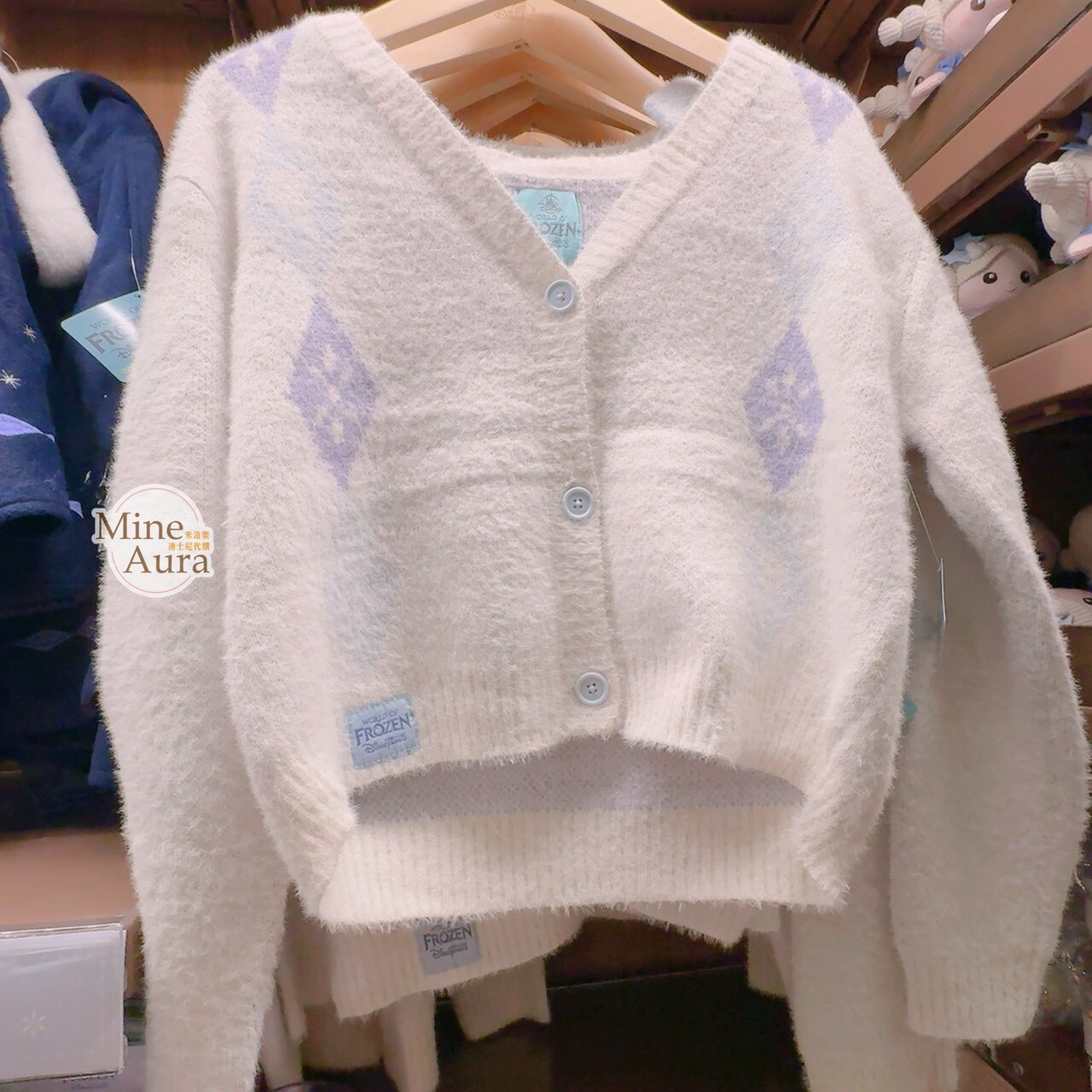艾莎 Elsa 菱格紋 圖騰 白色 毛衣 外套 冰雪奇緣 Frozen -香港迪士尼樂園