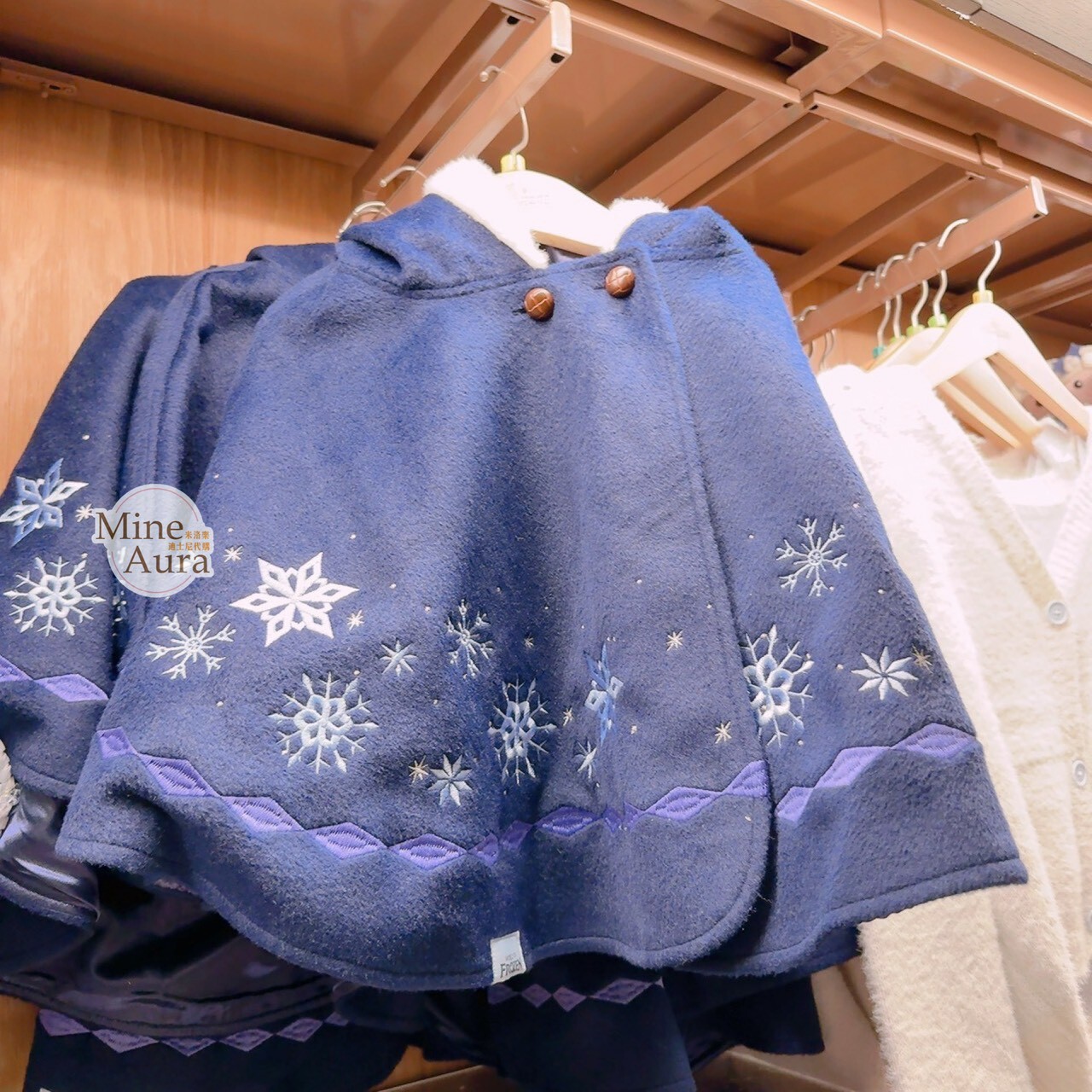 World of Frozen 限定 艾莎 Elsa 雪花 圖案 連帽 兒童 斗篷造型 外套 冰雪奇緣 Frozen -香港迪士尼樂園