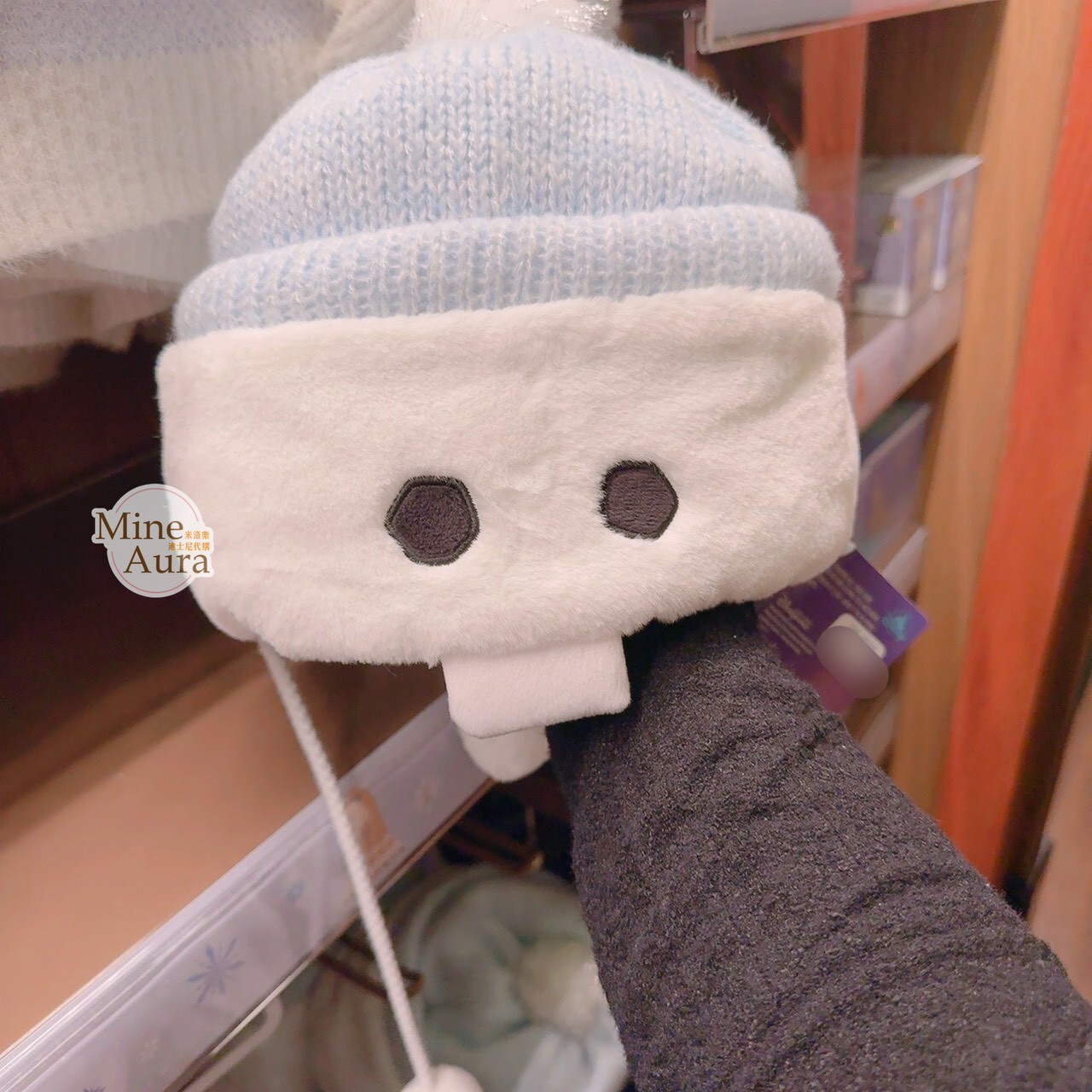 迷你小雪寶 戴毛帽 大頭 圖案 毛球 造型 帽 毛帽 帽子 冰雪奇緣 Frozen -香港迪士尼樂園