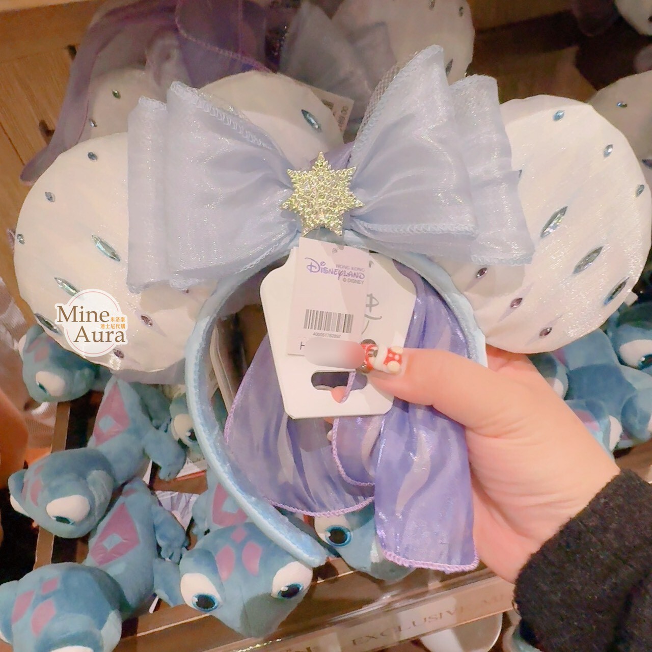 艾莎 Elsa 頭紗設計 米妮 立體耳朵 造型 髮圈 髮箍 冰雪奇緣 Frozen -香港迪士尼樂園