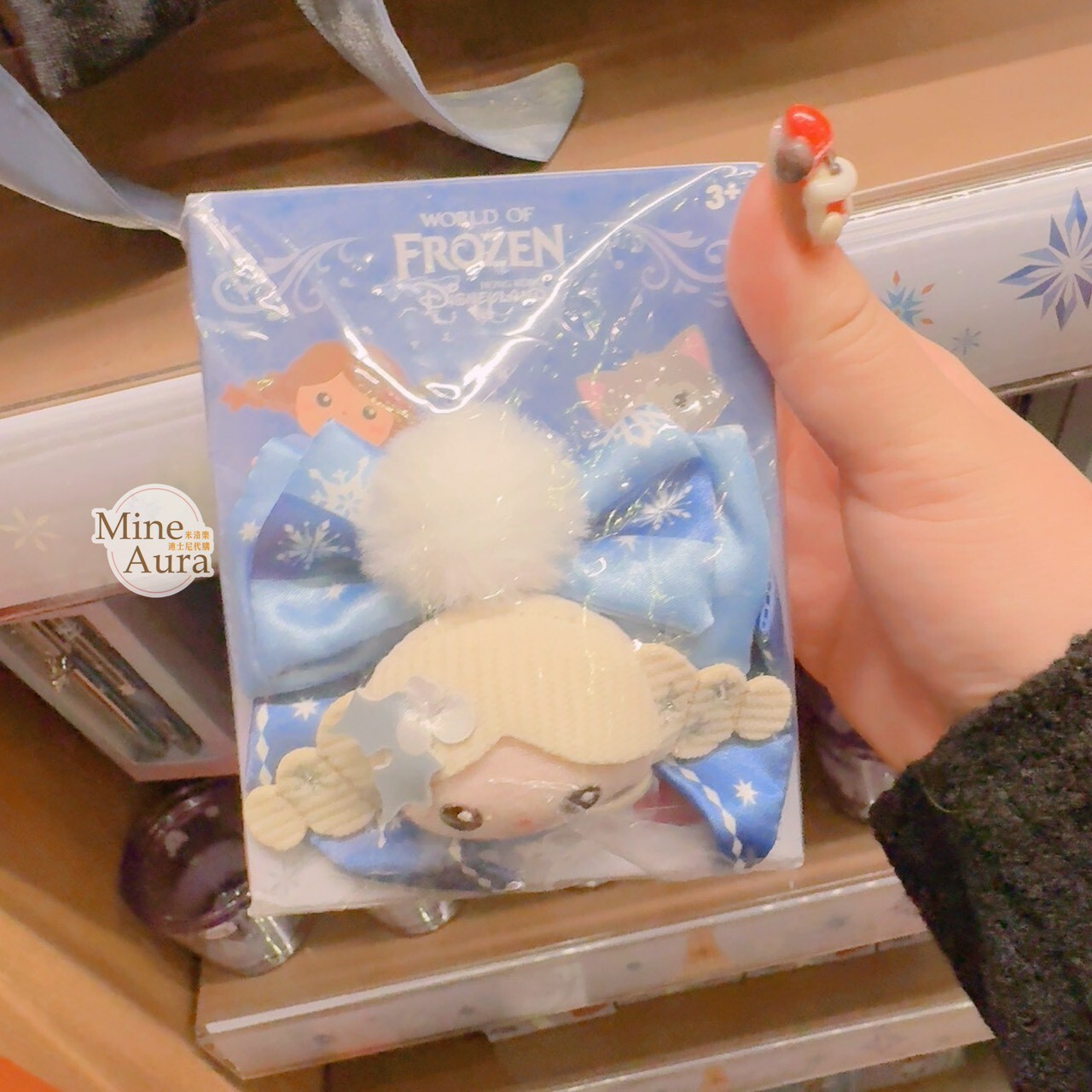 World of Frozen 限定 絨毛 髮束 髮飾 盲選盒 盲盒 冰雪奇緣 Frozen -香港迪士尼樂園