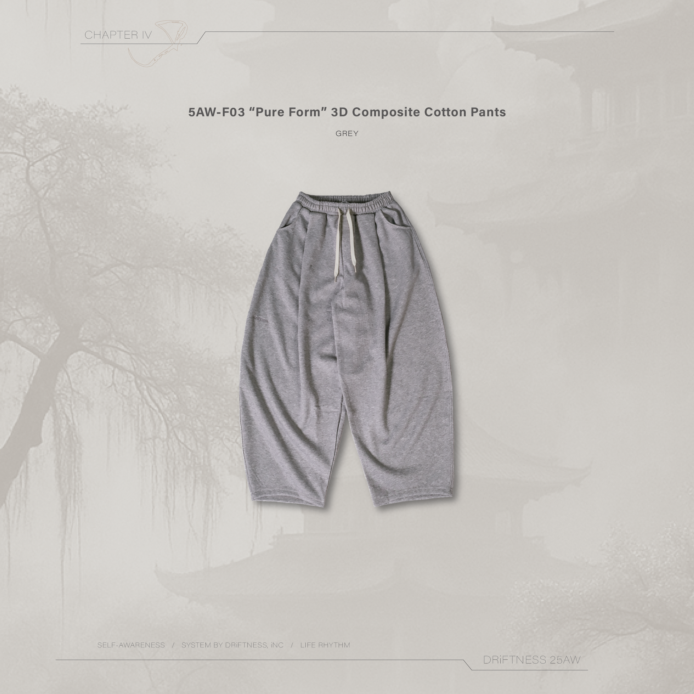 DRiFTNESS｜5AW-F03 ”Pure Form” 3D複合棉套裝棉褲 - Grey