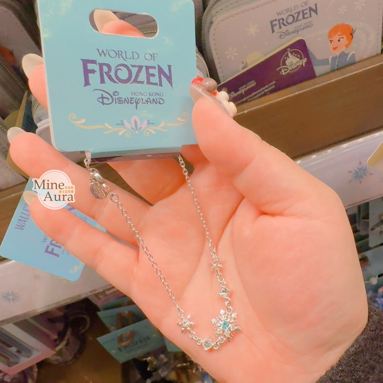 World of Frozen 限定 亮鑽 雪花 造型 手鍊 首飾 冰雪奇緣 Frozen -香港迪士尼樂園