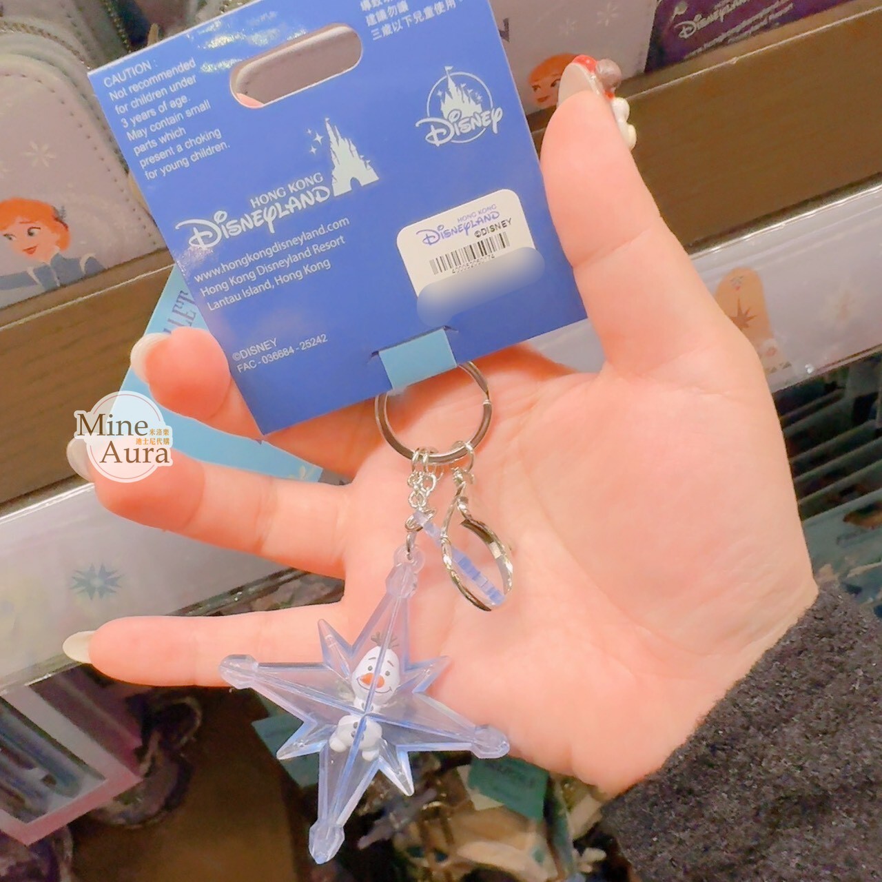 雪寶 Olaf 立體 星星雪花 造型 吊飾 鑰匙圈  冰雪奇緣 Frozen -香港迪士尼樂園