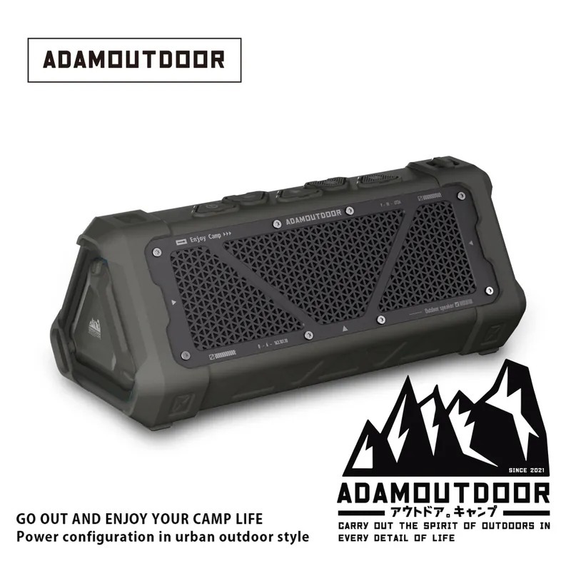 ADAM 無線藍芽音箱