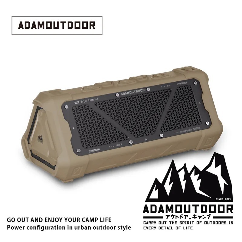 ADAM 無線藍芽音箱