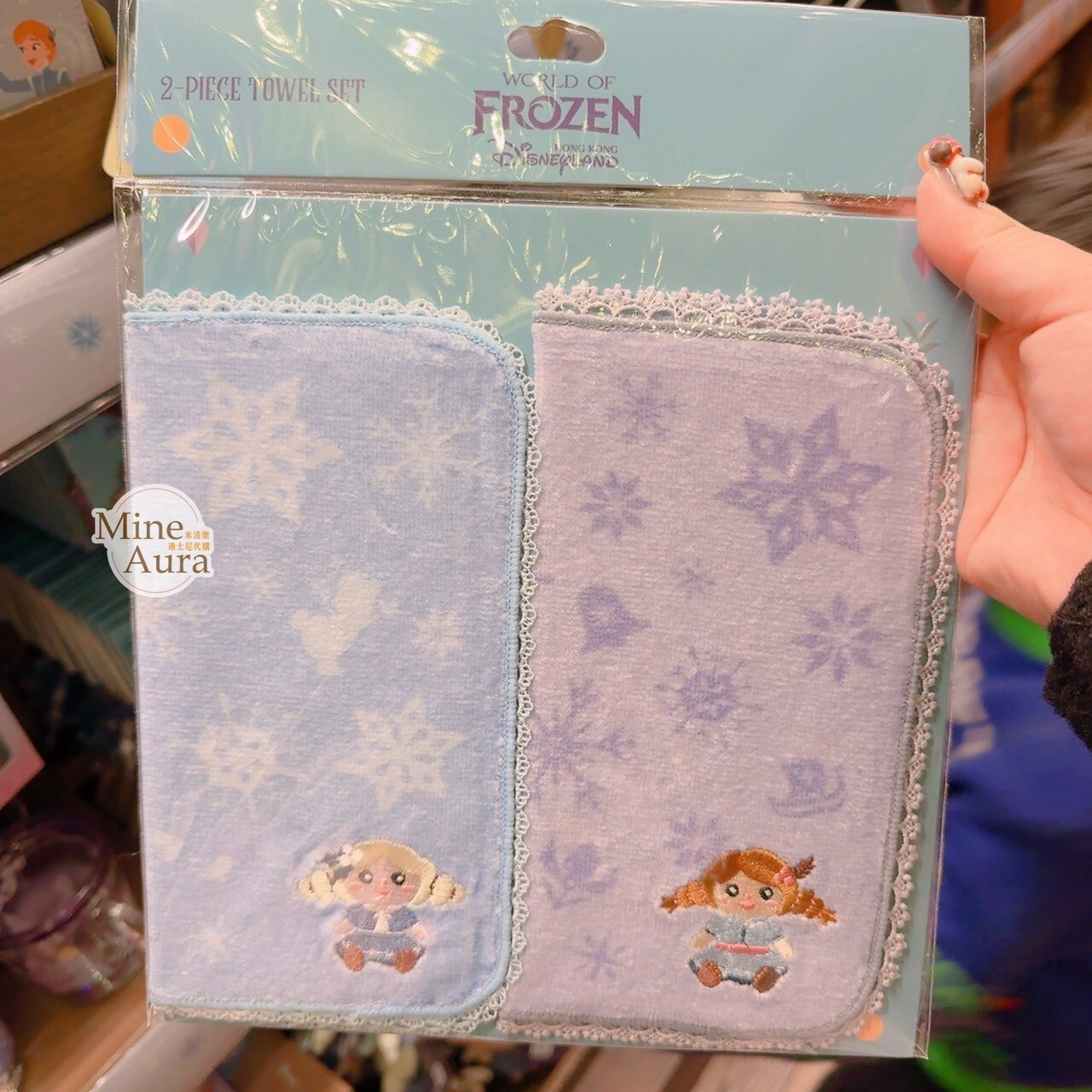 World of Frozen 限定 艾莎 Elsa 安娜Anna 雪花 圖案 毛巾 2入組 冰雪奇緣 Frozen -香港迪士尼樂園